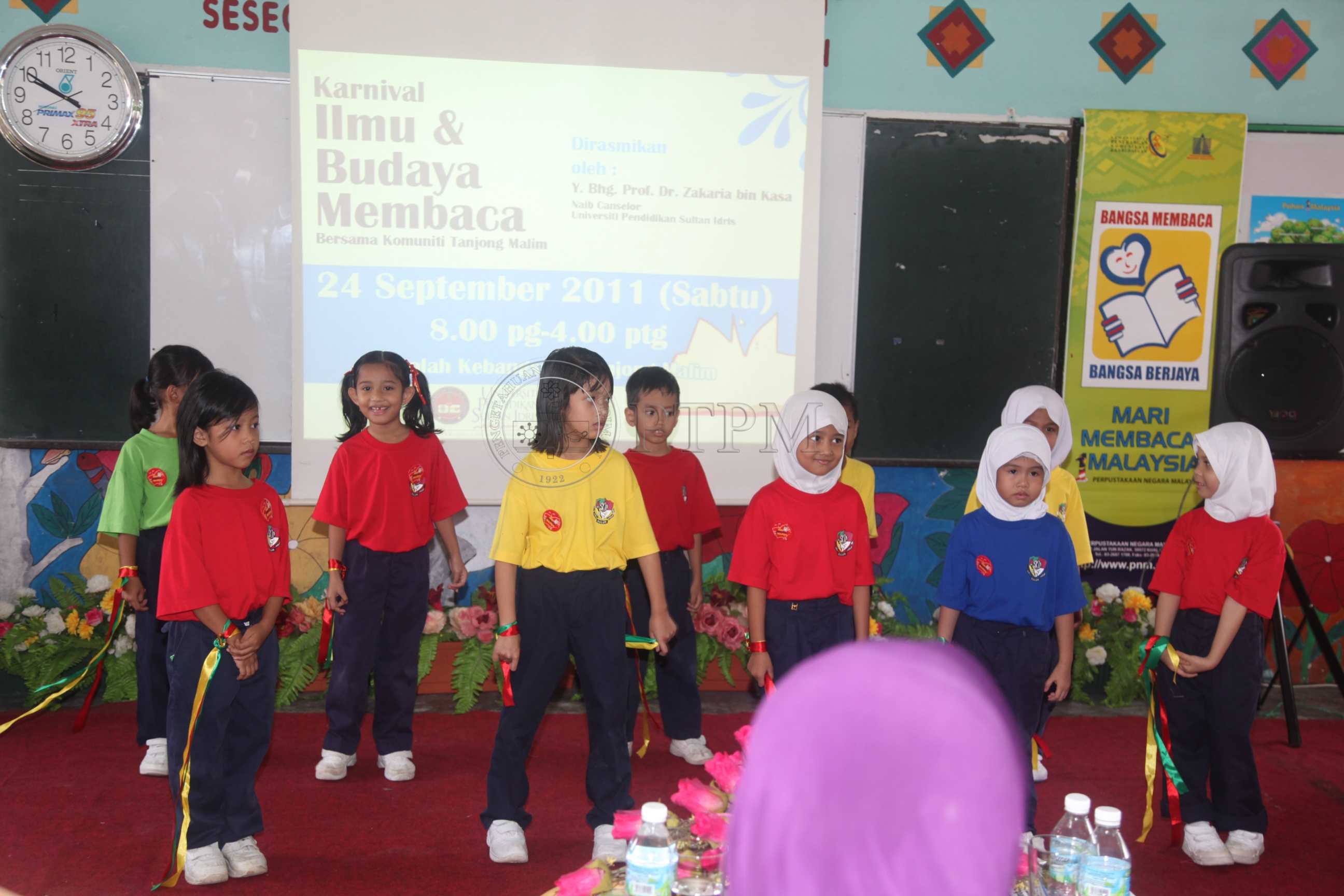 PTPM 11 85 ILMU  IMG 6357